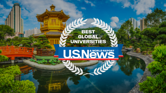 U.S. News & World Report Best Global Universities Rankings（Global ...