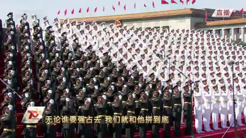 Guerrilla Song（An anti-Japanese war song composed by He Luting in 1937 ...