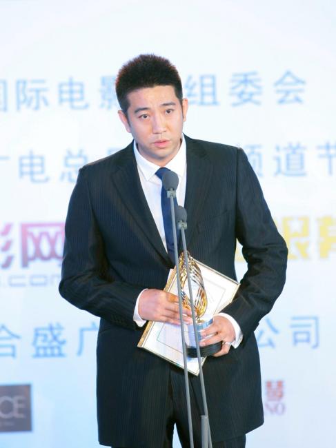 Li Dawei（A Mainland Chinese male director and cinematographer.）_Baiduwiki