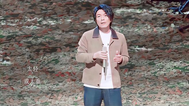 Ado（華語ポップスの男性歌手、作曲家、ミュージシャン。）_百度百科
