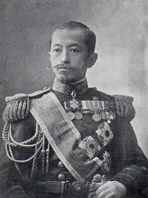 帝国軍人援護会記念 メダル 記念牌 有栖川宮威仁親王 共箱 戦前 明治三十七 有栖川宮威仁親王_百度百科
