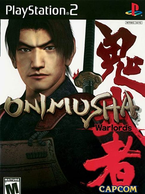 Onimusha: Warlords_Байду Энциклопедия