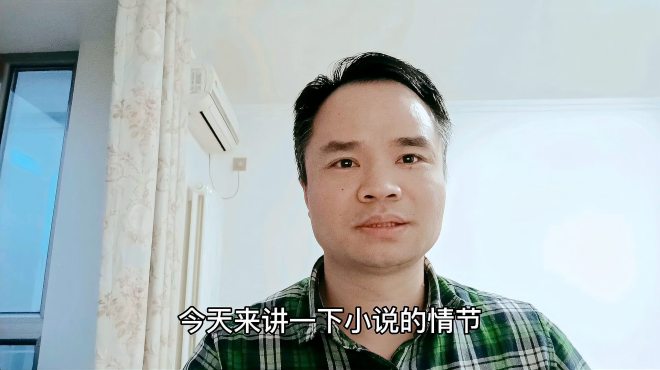 小説（叙述的な文学ジャンル）_百度百科