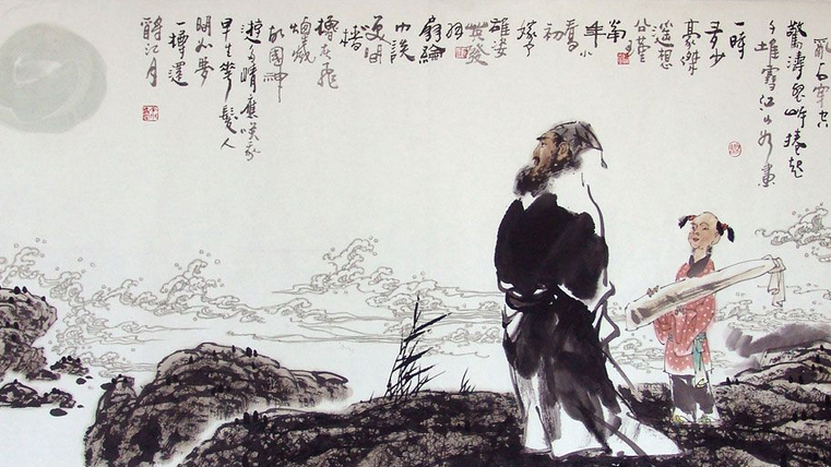 中国書道/華彤 作　「驚濤」（蘇東坡・赤壁懐古の詩より） 中国書道/華彤 作 「驚濤」（蘇東坡・赤壁懐古の詩より） backend