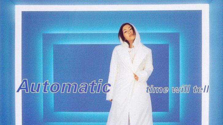 Automatic（宇多田ヒカルのシングル）_百度百科