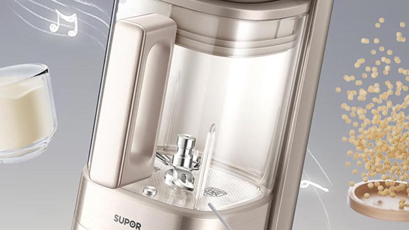 Supor Little Sugar Cube High-Speed Blender SP925R_Baiduwiki