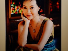Ye Rong（a female host from the Chinese mainland and a host for Dragon ...