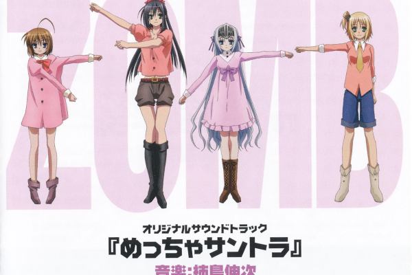これはゾンビですか？（スタジオディーンによるテレビアニメ）_百度百科