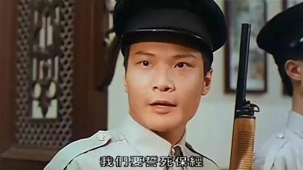 Three Against the World（A drama film directed by Yuan Zhenyang in 1988 ...