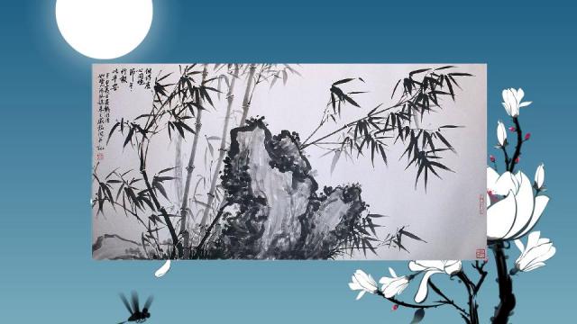 竹石図_百度百科