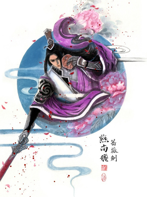 Yan Nanfei（A character in Gu Long's novel *The Moonlight Sabre*.）_Baiduwiki