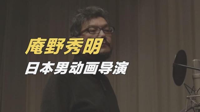 激レア　庵野秀明　式日音集 難あり】式日音集/庵野秀明「式日 」サントラ - メルカリ