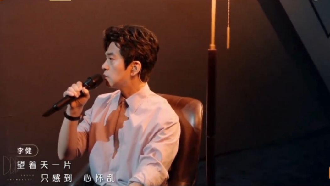 Li Jian（A mainland Chinese pop male singer and music producer.）_Baiduwiki
