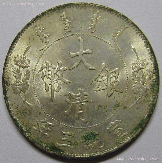 銀貨_百度百科