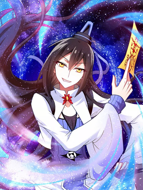 Dongfang Xianyun（A character in the manga *My Senior Brother is a Bit ...