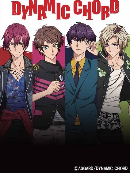 DYNAMIC CHORD（a television anime adapted by Studio Pierrot