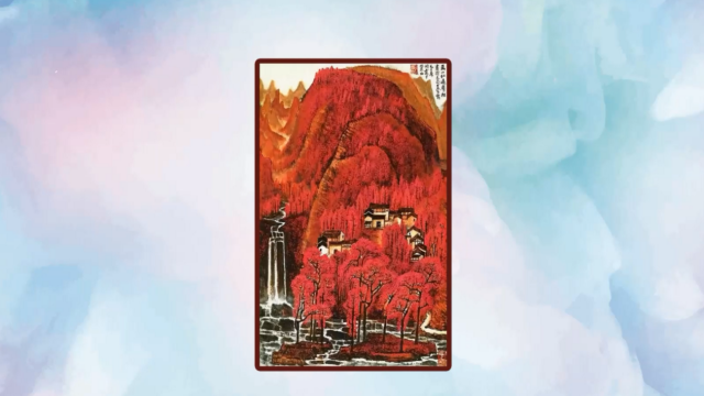 万山紅遍層林尽染_百度百科