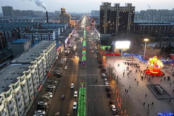 Yushu City（A county-level city administered by Changchun City, Jilin ...