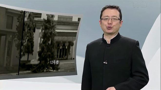 釣魚台国賓館_百度百科