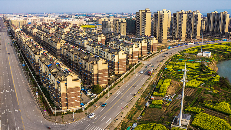 Guangde City（A county-level city administered by Xuancheng City, Anhui ...