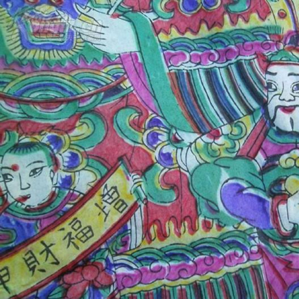 杨柳青木版年画_百度百科