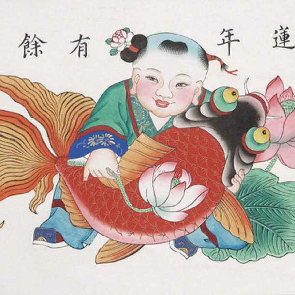 杨柳青木版年画_百度百科