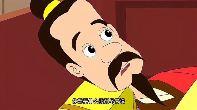 ナイチンゲール（ハンス・クリスチャン・アンデルセンの童話）_百度百科