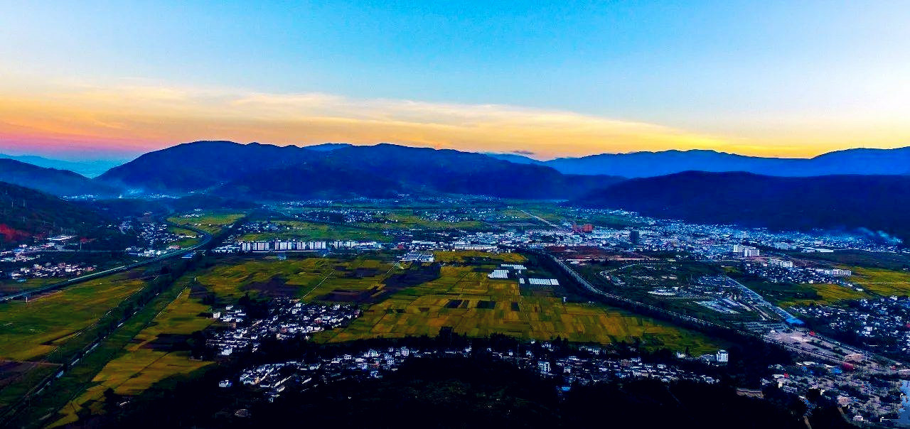 Eryuan County（A county administered by Dali Bai Autonomous Prefecture ...