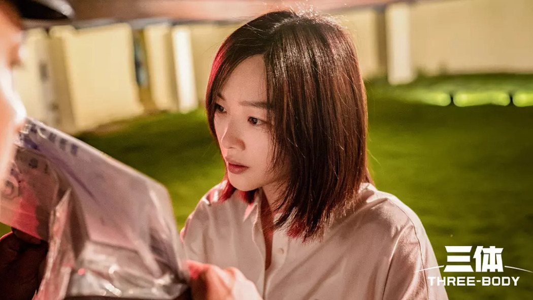 Three-Body（A 2023 science fiction series directed by Yang Lei.）_Baiduwiki