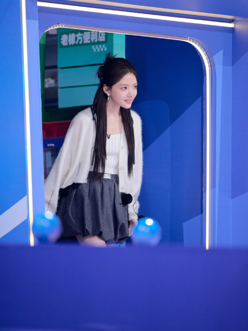 Ren Min（Mainland Chinese film and television actress）_Baiduwiki