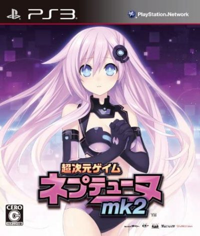 超次元ゲイム ネプテューヌmk2_百度百科