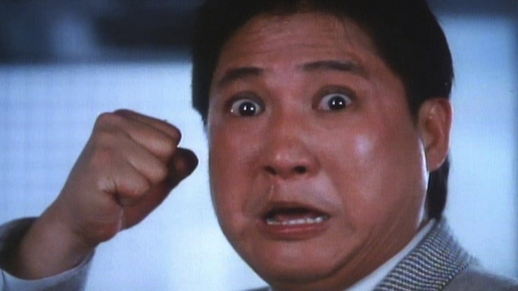 Slickers vs Killers（A 1991 film directed by Sammo Hung.）_Baiduwiki