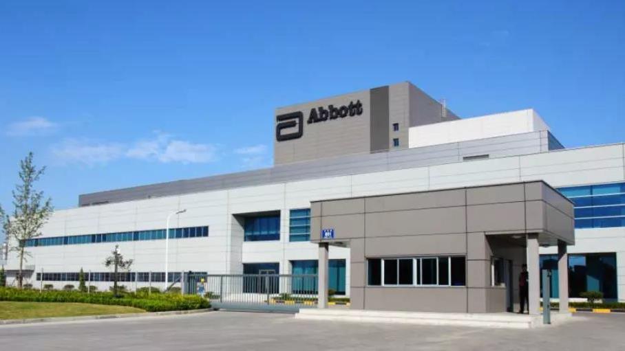 Abbott Laboratories（global healthcare company）_Baiduwiki