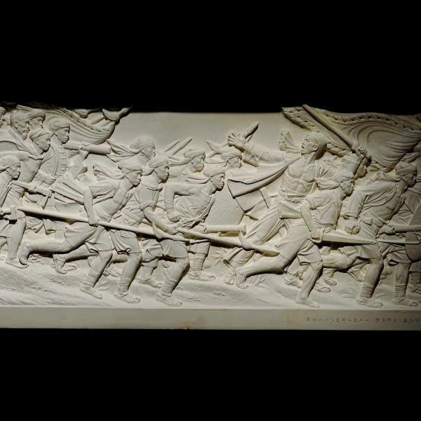 人民英雄記念碑浮き彫り_百度百科