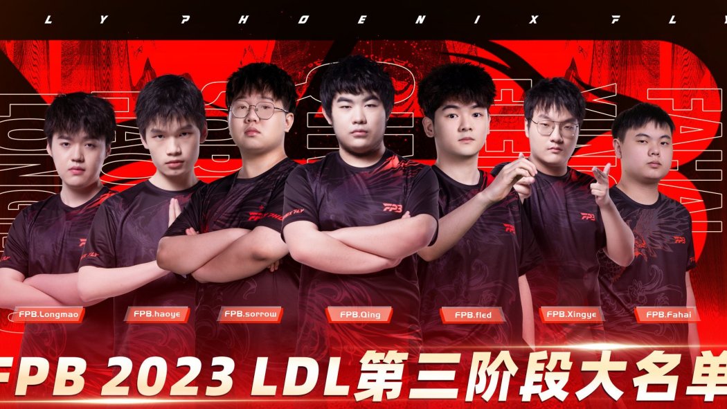 He Wenhao（a professional player of League of Legends）_Baiduwiki