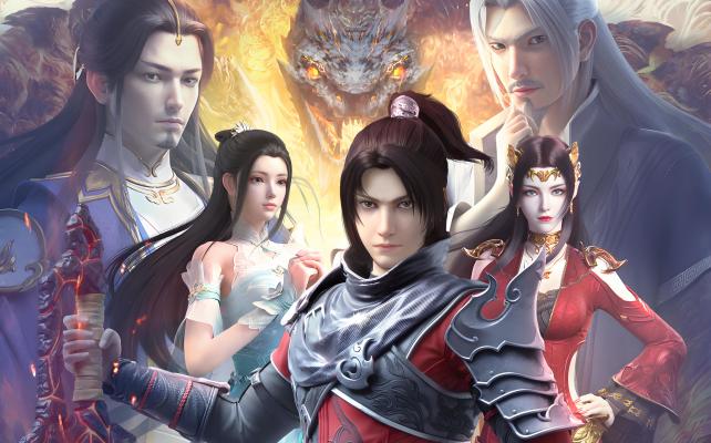 Battle Through the Heavens（Chinese animated adaptation）_Baiduwiki