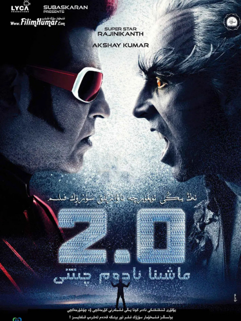 Bollywood（インドのムンバイにある映画産業の拠点）_百度百科