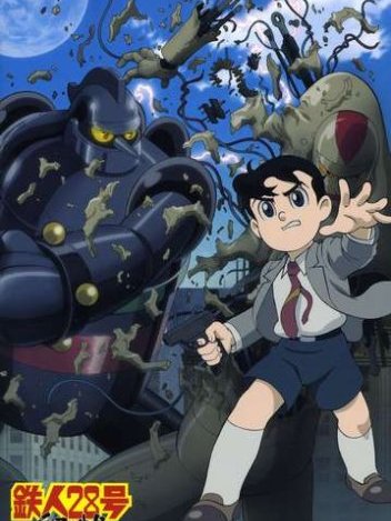 鉄人28号　白昼の残月★劇場公開ポスター★横山光輝★昭和アニメ 鉄人28号 白昼の残月_百度百科