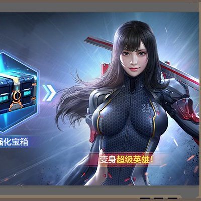 孫尚香（テンセントゲームズ『クロスファイア』モバイルゲームにおいて