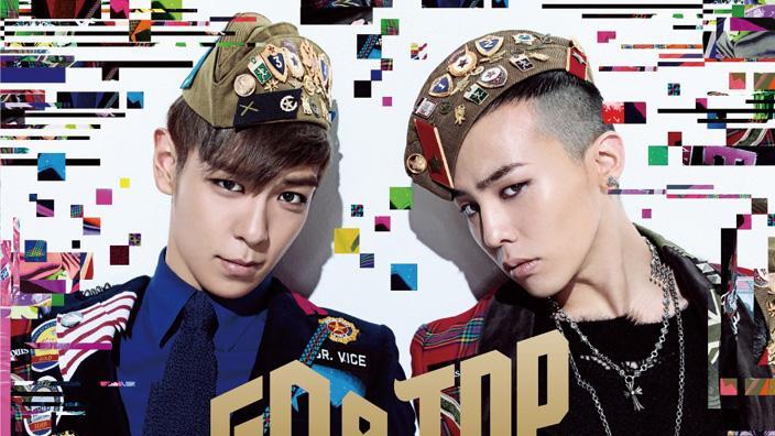 GD&TOP（South Korean male singing group）_Baiduwiki