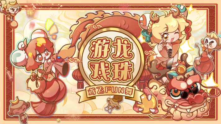 AcFun（Chinese danmaku video website）_Baiduwiki