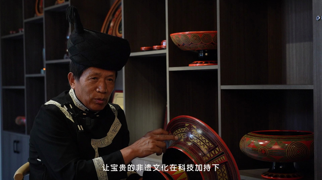 イ族漆器塗装技術_百度百科