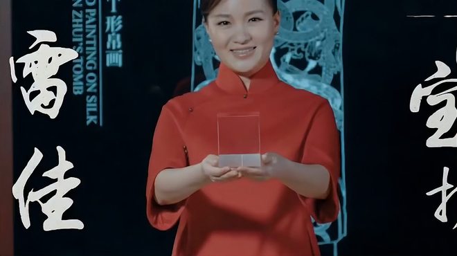 湖南省博物館_百度百科