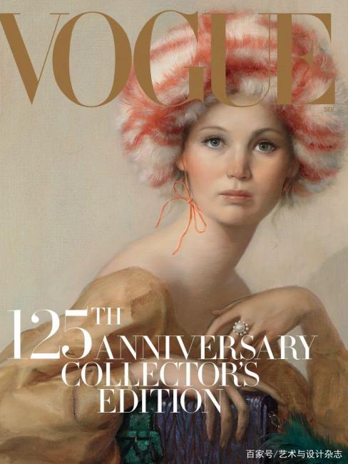 VOGUE（1892年に創刊されたアメリカの総合的なファッション・ライフ