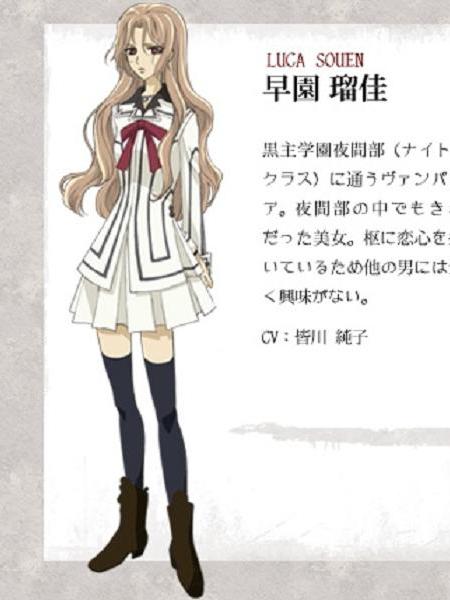 ヴァンパイア騎士 Guilty_百度百科