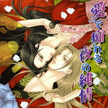 花降楼_百度百科
