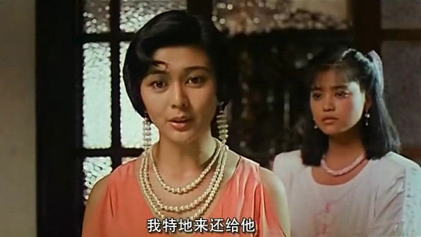 Three Against the World（A drama film directed by Yuan Zhenyang in 1988 ...