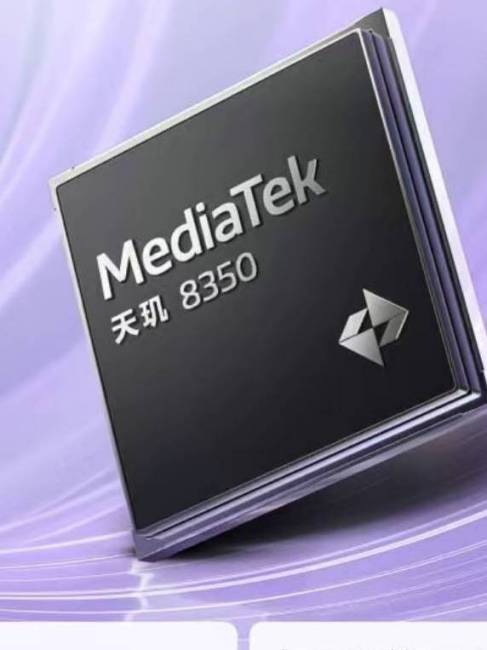 Dimensity 8350（A mid-to-high-end 5G mobile chip produced by MediaTek ...
