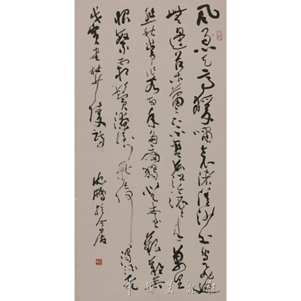 沈鵬_百度百科