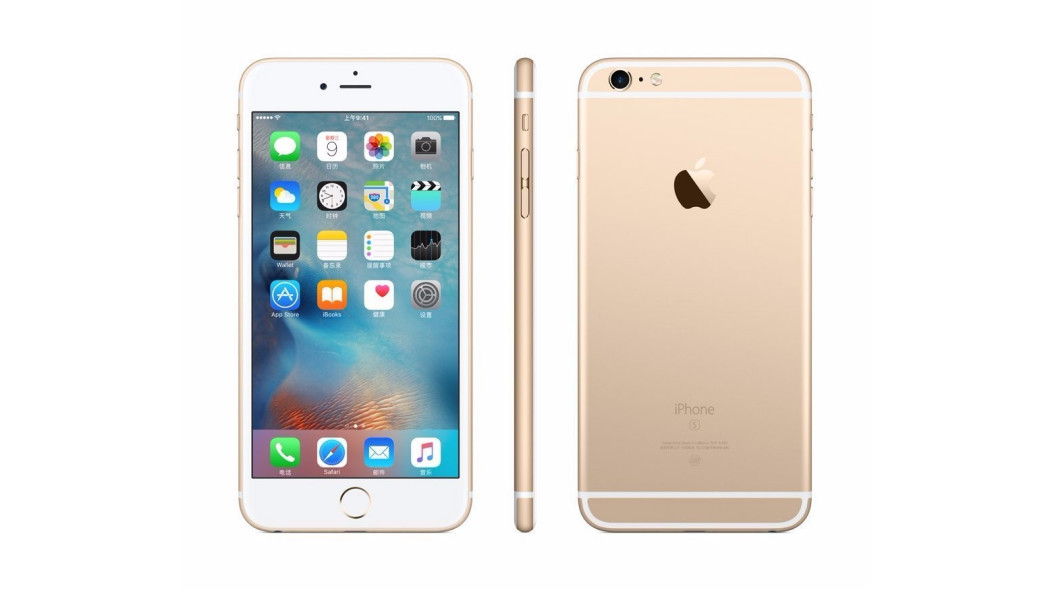 iPhone 6s（アップルが2015年に発売したスマートフォン。）_百度百科